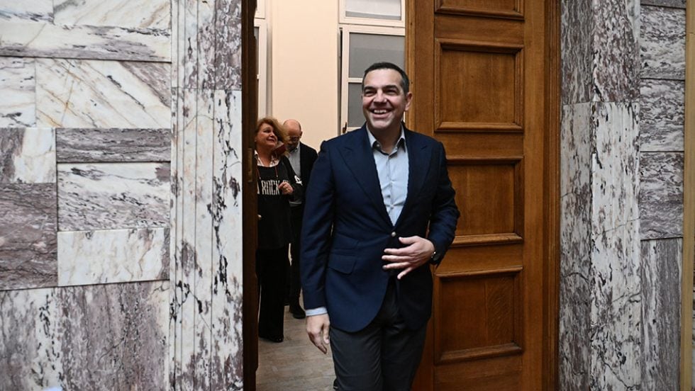 tsipras